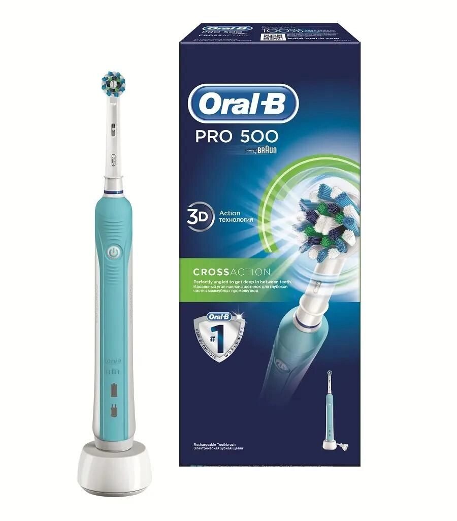 Электрическая зубная щетка Oral-B CrossAction PRO-500 голубой от компании F-MART - фото 1