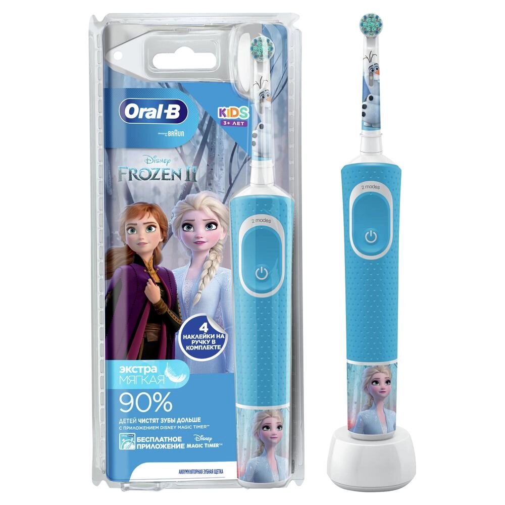 Электрическая зубная щетка Oral-B Kids Frozen D100.413.2K розовый/голубой от компании F-MART - фото 1