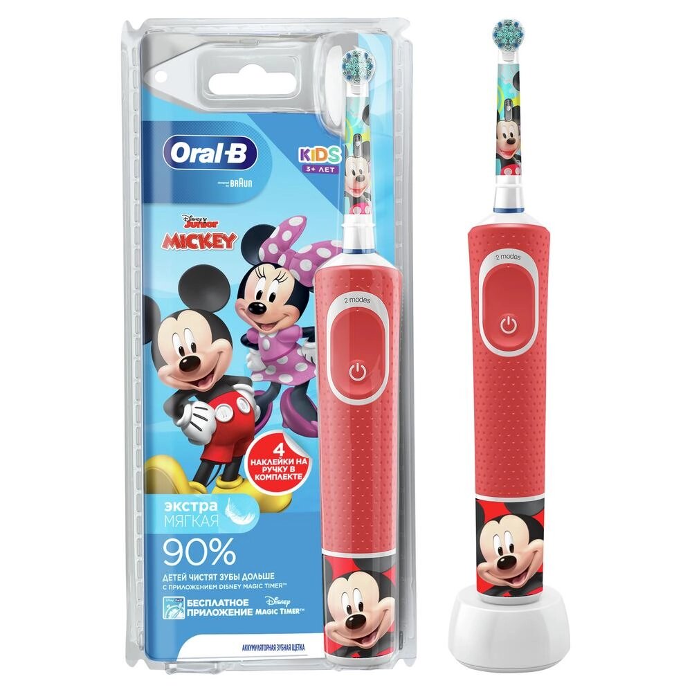 Электрическая зубная щетка Oral-B Vitality 100 Kids Mickey CLS от компании F-MART - фото 1