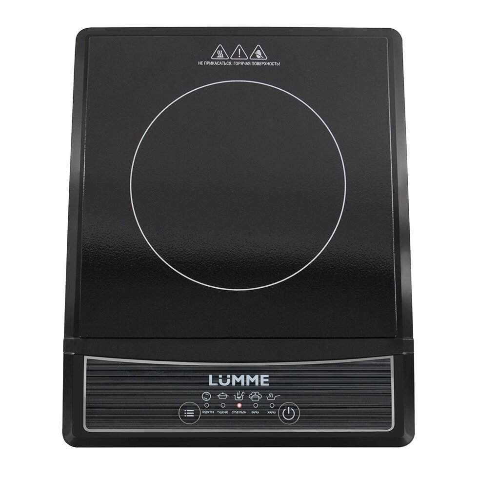 Электроплита Lumme LU-3630 чёрный жемчуг от компании F-MART - фото 1