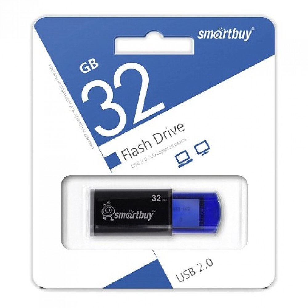 Флешка SmartBuy 32GB CLICK Blue от компании F-MART - фото 1