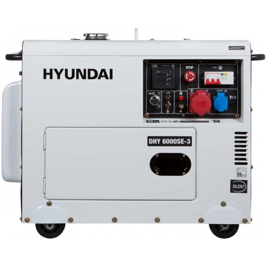 Генератор HYUNDAI DHY 6000SE-3  5.5кВт, электростартер, в корпусе от компании F-MART - фото 1