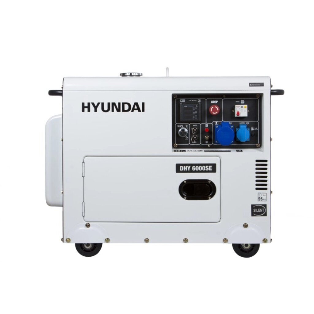 Генератор HYUNDAI DHY 6000SE  5.5кВт, электростартер, в корпусе от компании F-MART - фото 1