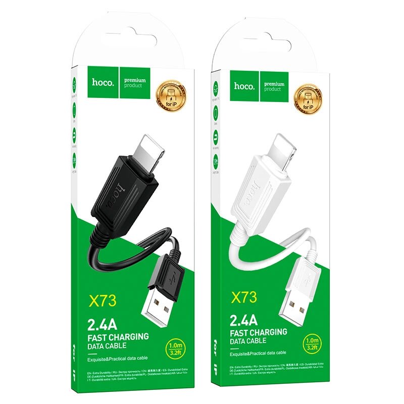 Кабель Hoco X73 USB на Lightning, 1м, PVC коннекторы и оплетка, до 2.4A от компании F-MART - фото 1