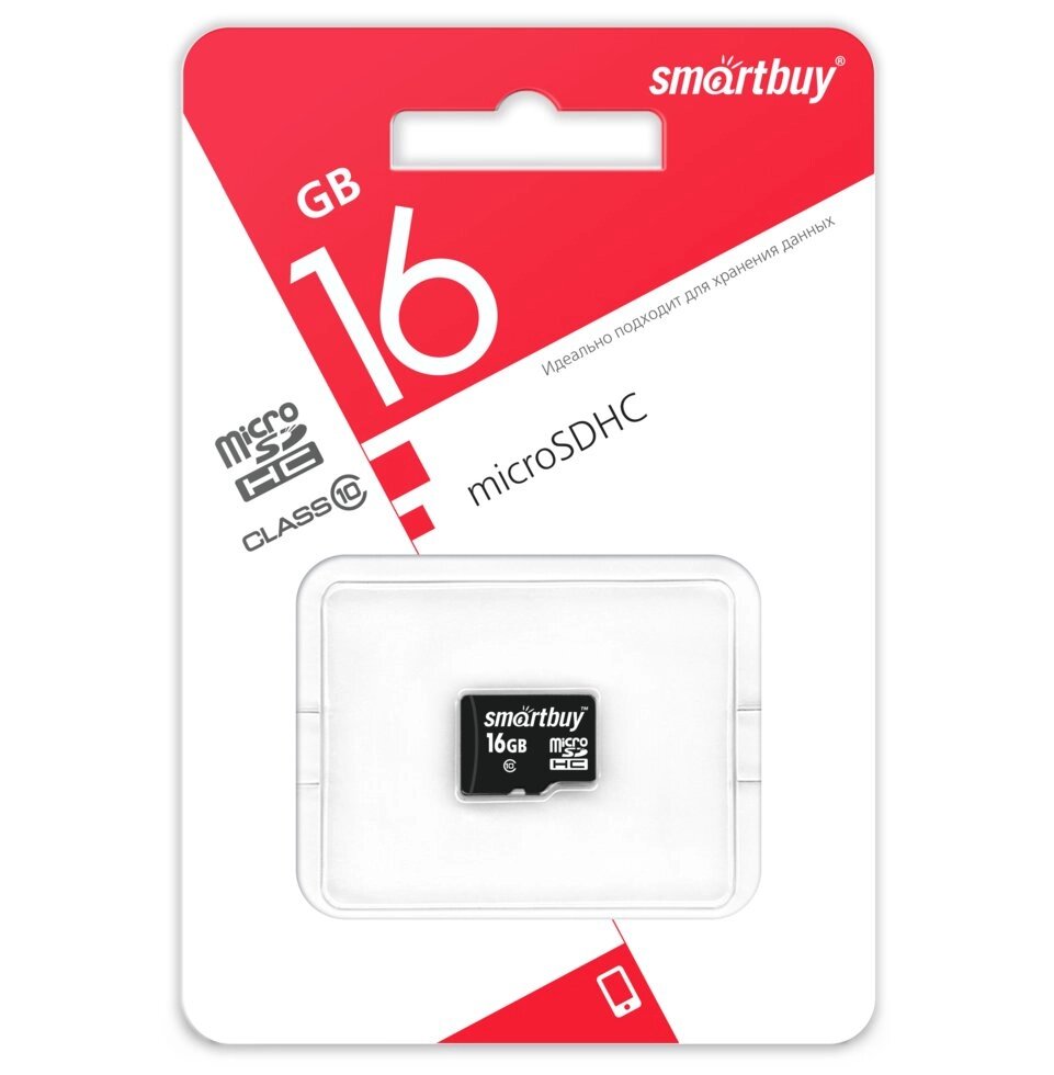 Карта памяти SmartBuy microSD 16GB (Class 10) без адаптера от компании F-MART - фото 1