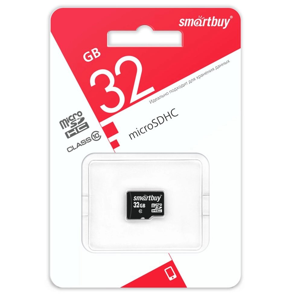 Карта памяти SmartBuy microSD 32GB (Class 10) без адаптера от компании F-MART - фото 1