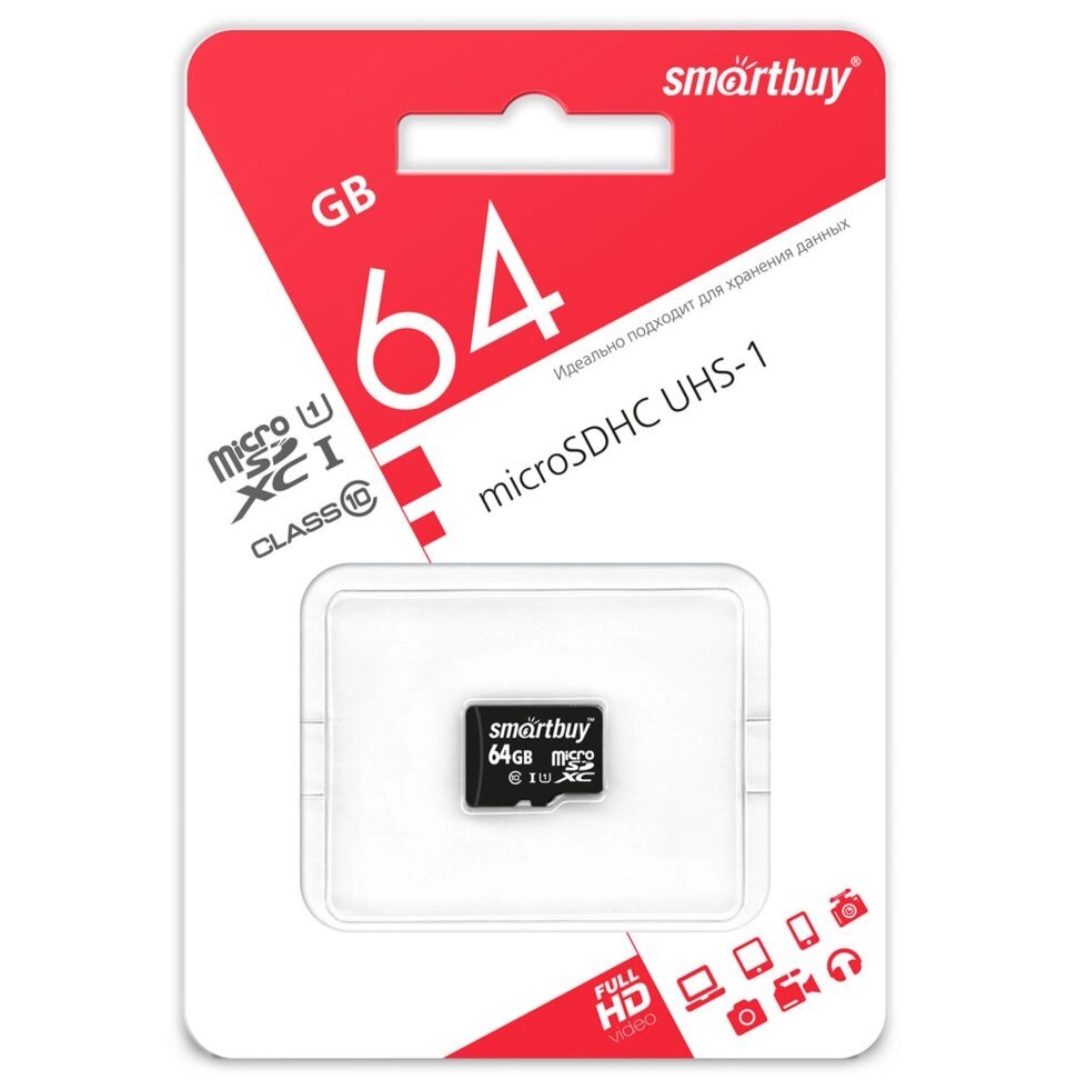 Карта памяти SmartBuy microSD 64GB (Class 10) без адаптера от компании F-MART - фото 1