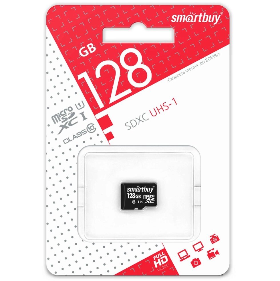 Карта памяти SmartBuy microSDXC 128GB (UHS-1, Class 10) без адаптера от компании F-MART - фото 1