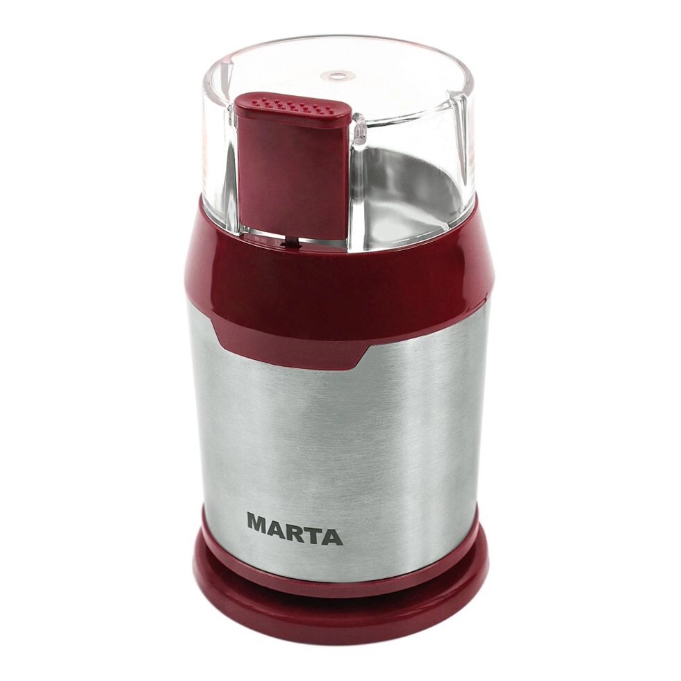 Кофемолка Marta MT-2168 R/Gt от компании F-MART - фото 1