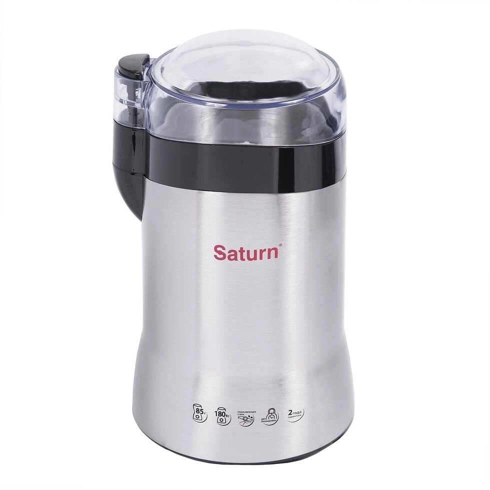 Кофемолка Saturn CM1038 от компании F-MART - фото 1
