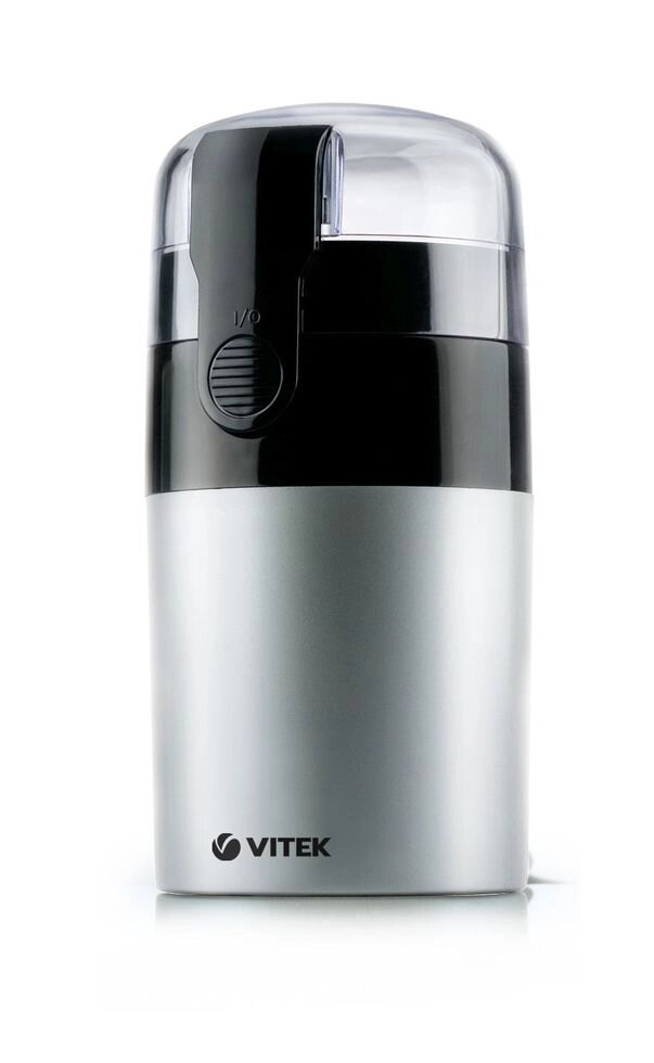 Кофемолка VITEK VT-1540 Silver от компании F-MART - фото 1