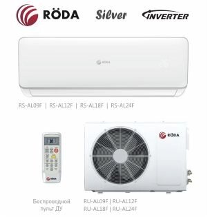 Кондиционер RODA RS-AL09F SILVER Inverter от компании F-MART - фото 1