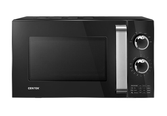 Микроволновая печь Centek CT-1570 (черн.) от компании F-MART - фото 1