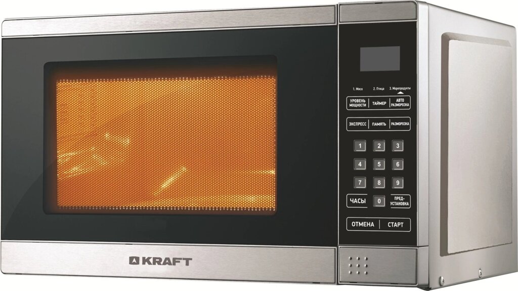 Микроволновая печь KRAFT KF20MW7S-300D от компании F-MART - фото 1