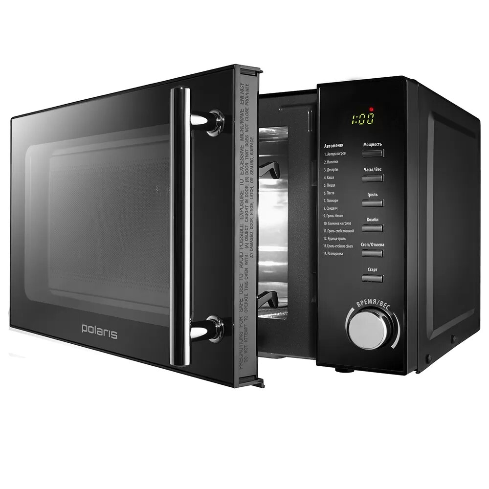 Микроволновая печь POLARIS PMO 2002DG черный от компании F-MART - фото 1