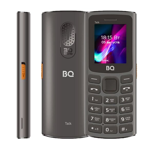 Мобильный телефон BQ 1862 Talk Grey от компании F-MART - фото 1