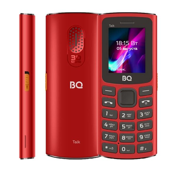 Мобильный телефон BQ 1862 Talk Red от компании F-MART - фото 1