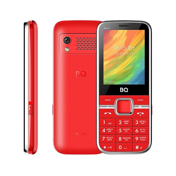 Мобильный телефон BQ 2448 Art L+ Red от компании F-MART - фото 1