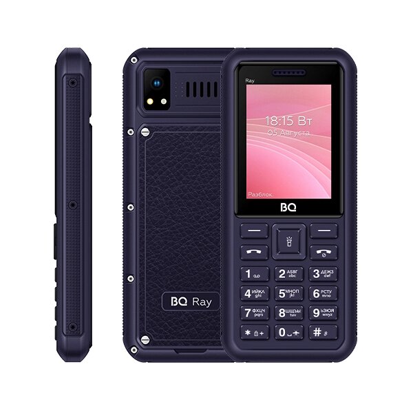 Мобильный телефон BQ 2454 Ray Blue от компании F-MART - фото 1