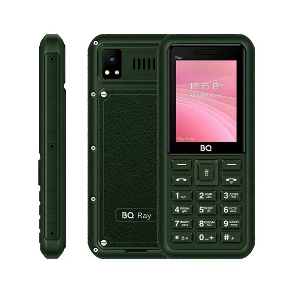 Мобильный телефон BQ 2454 Ray Green от компании F-MART - фото 1