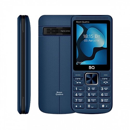 Мобильный телефон BQ 2455 Boom Quattro Blue от компании F-MART - фото 1