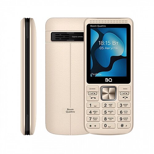 Мобильный телефон BQ 2455 Boom Quattro Gold от компании F-MART - фото 1