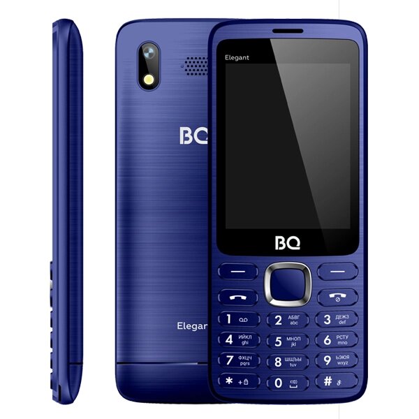 Мобильный телефон BQ 2823 Elegant Blue от компании F-MART - фото 1