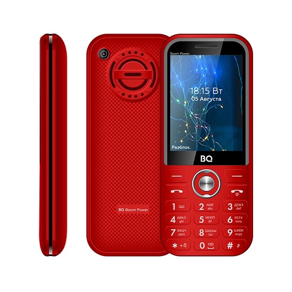 Мобильный телефон BQ 2826 Boom Power Red от компании F-MART - фото 1