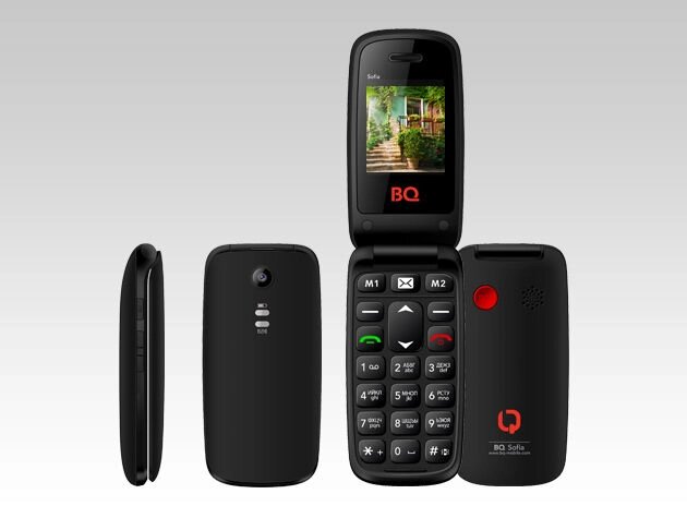 Мобильный телефон BQ BQ-2001 Sofia (black) от компании F-MART - фото 1
