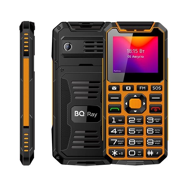 Мобильный телефон BQ BQ-2004 Ray Orange/Black от компании F-MART - фото 1