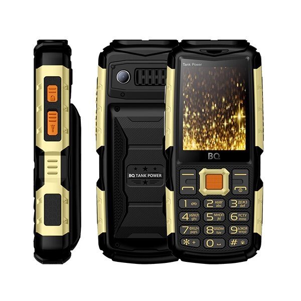 Мобильный телефон BQ BQ-2430 Tank Power (Black/Gold) от компании F-MART - фото 3