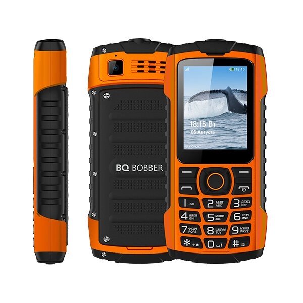 Мобильный телефон BQ BQ-2439 Bobber Orange от компании F-MART - фото 3