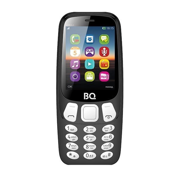 Мобильный телефон BQ BQ-2442 One L+ Yellow от компании F-MART - фото 1