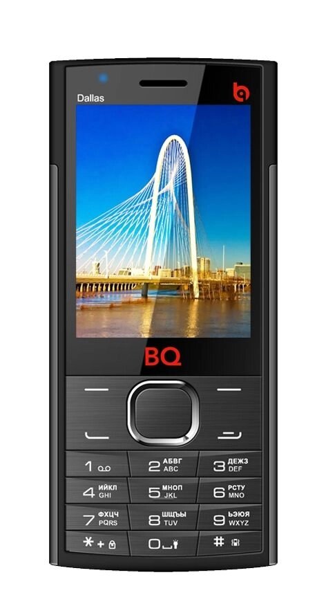 Мобильный телефон BQ BQ-2859 Dallas черный от компании F-MART - фото 1