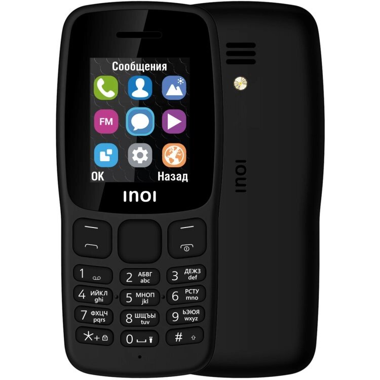 Мобильный телефон INOI 100 Black от компании F-MART - фото 1