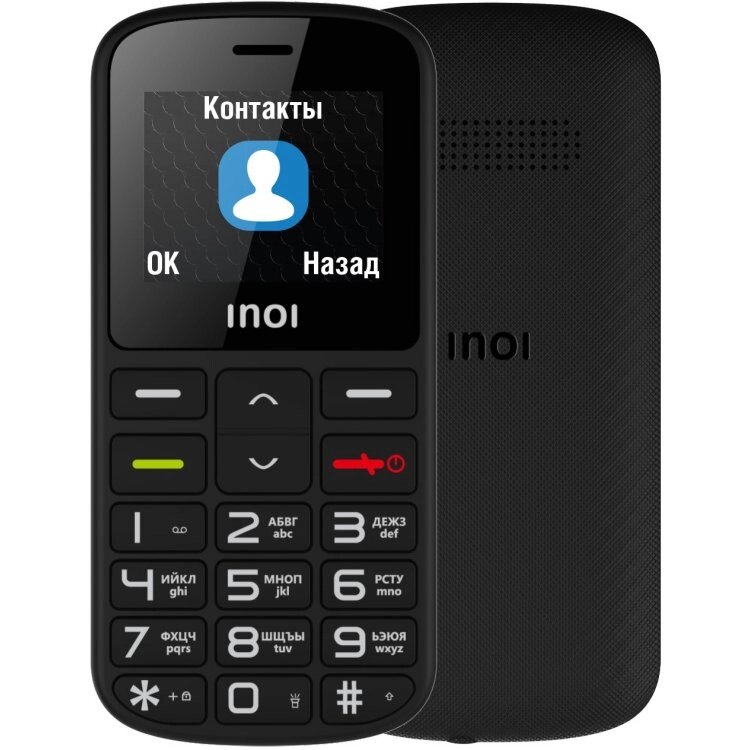 Мобильный телефон INOI 103B Black от компании F-MART - фото 1