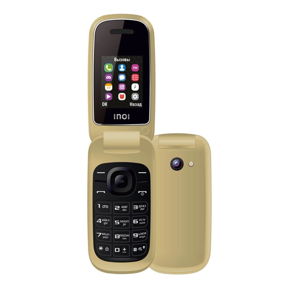 Мобильный телефон INOI 108R Gold от компании F-MART - фото 1