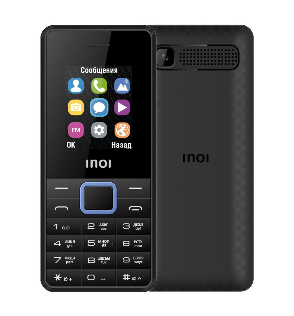 Мобильный телефон INOI 110 Black от компании F-MART - фото 1