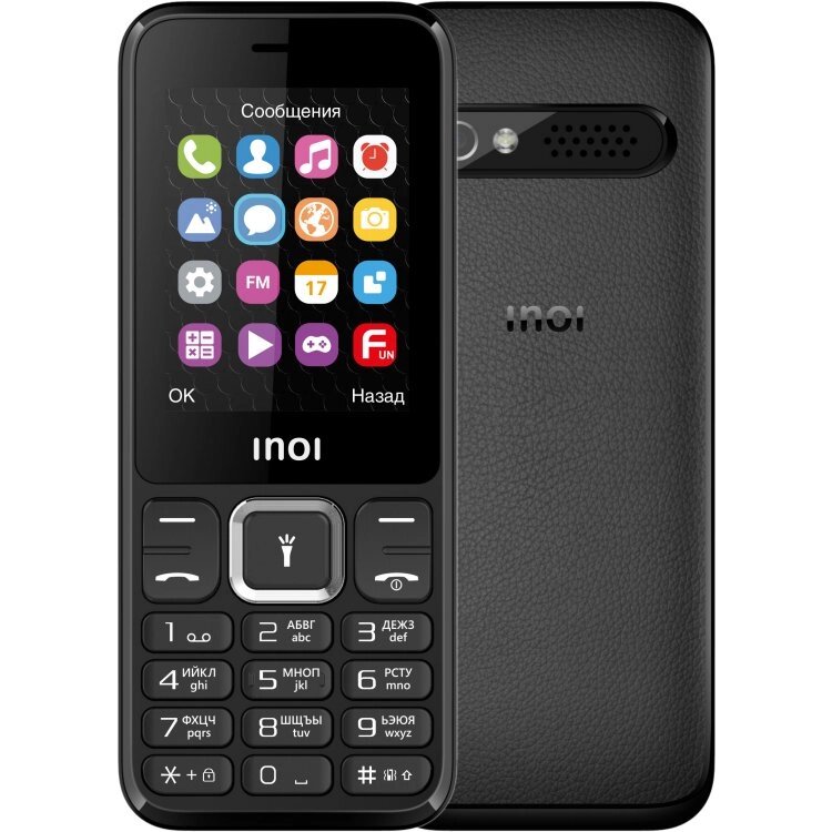 Мобильный телефон INOI 242 Black от компании F-MART - фото 1