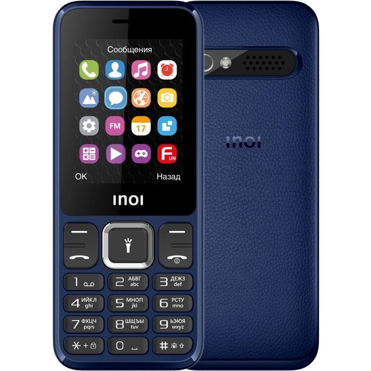 Мобильный телефон INOI 242 Dark Blue от компании F-MART - фото 1