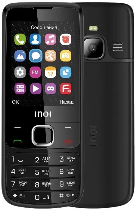 Мобильный телефон INOI 243 Black от компании F-MART - фото 1