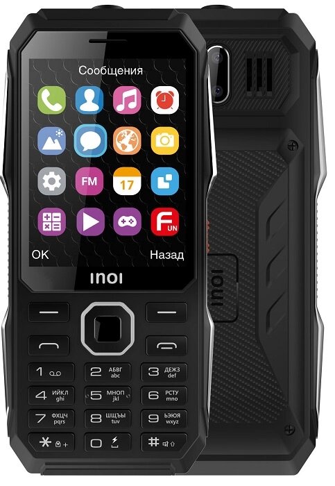 Мобильный телефон INOI 286Z Black от компании F-MART - фото 1