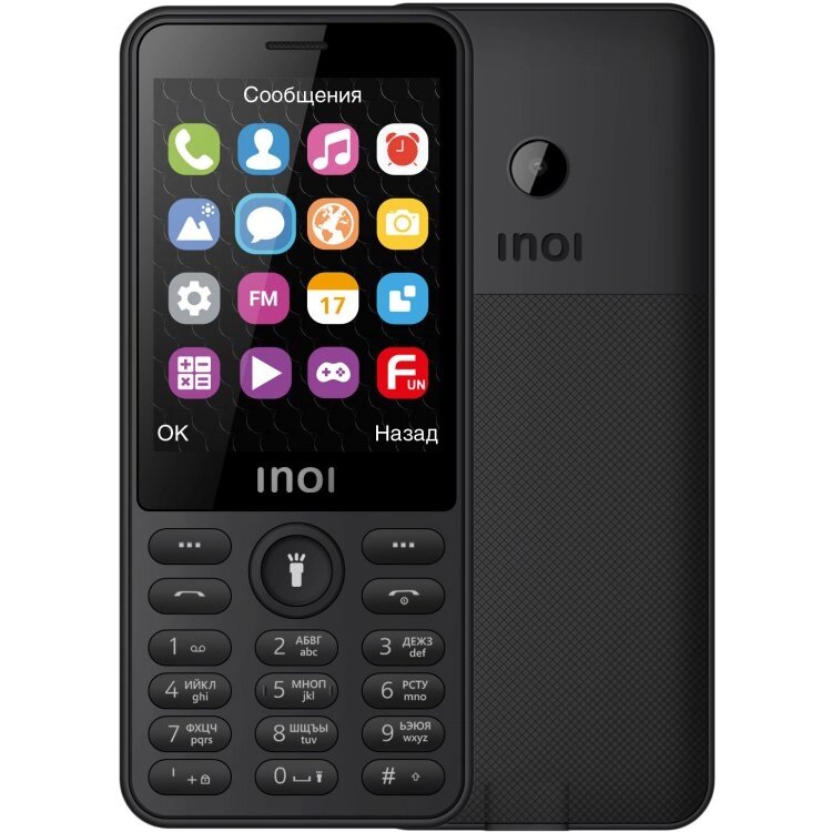 Мобильный телефон INOI 289 Black от компании F-MART - фото 1
