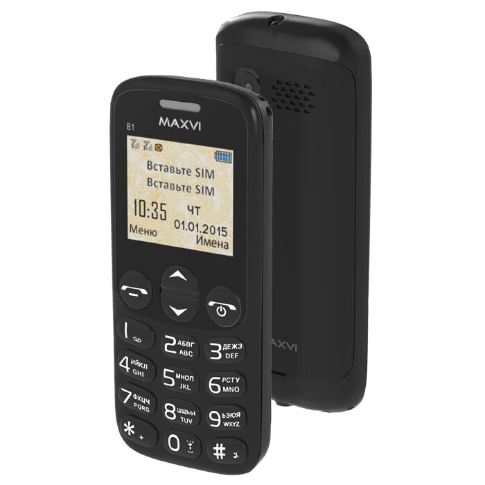 Мобильный телефон MAXVI B1 (black) от компании F-MART - фото 9