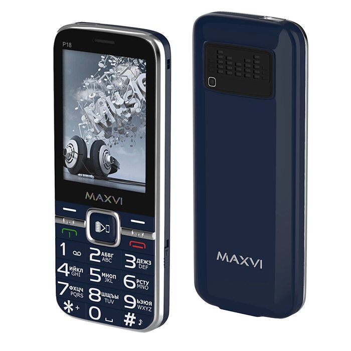 Мобильный телефон Maxvi P18 Blue от компании F-MART - фото 1