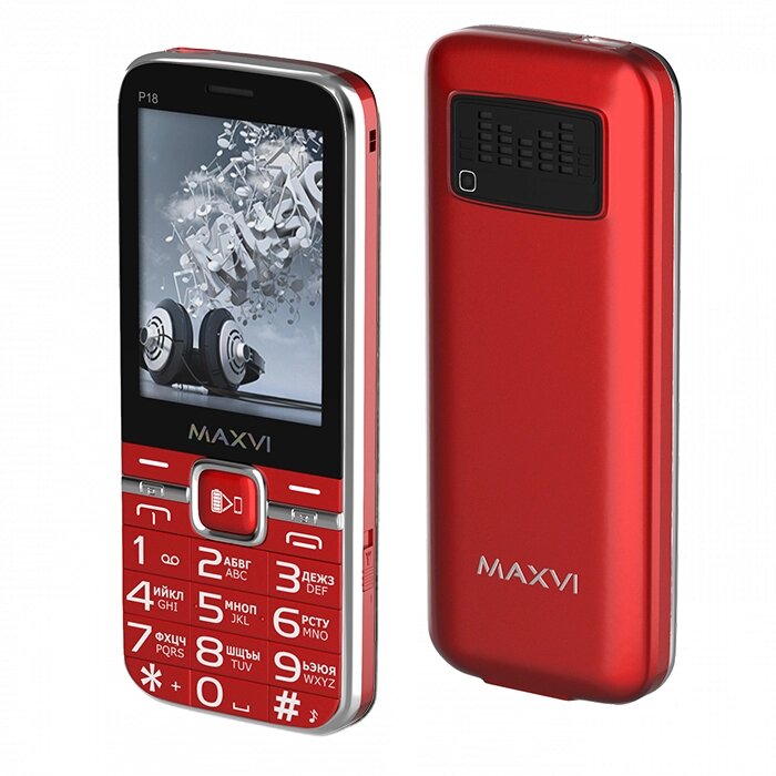 Мобильный телефон Maxvi P18 Red от компании F-MART - фото 1