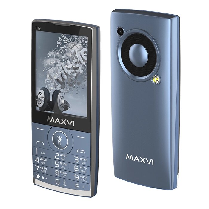 Мобильный телефон Maxvi P19 Marengo от компании F-MART - фото 1