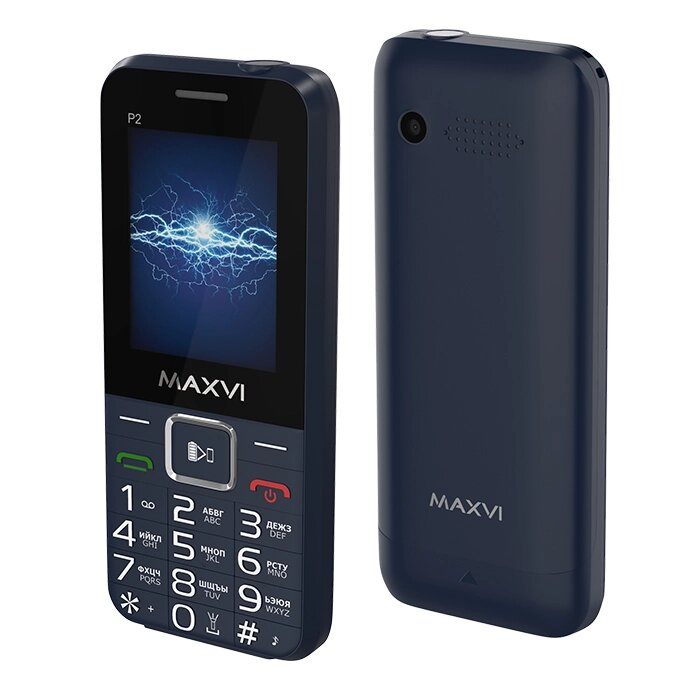 Мобильный телефон Maxvi P2 Blue от компании F-MART - фото 1