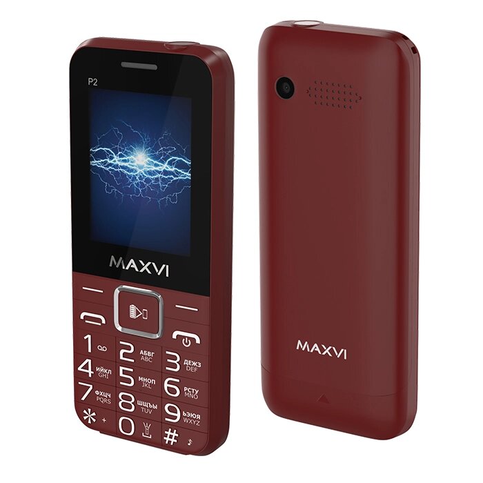 Мобильный телефон Maxvi P2 Wine Red от компании F-MART - фото 1