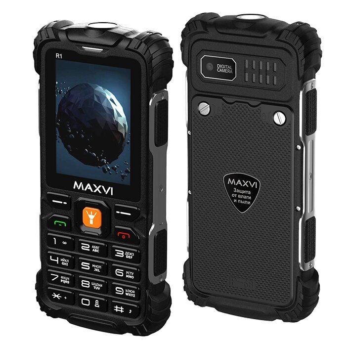 Мобильный телефон Maxvi R1 Black от компании F-MART - фото 1